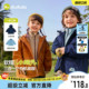 儿童户外服防水宝宝软壳服洋气春装 嘟嘟家男童外套春季 潮 安心绒