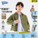 男童上衣洋气儿童衣服时髦 Bluem中大童外套巴恩风时尚 100%棉