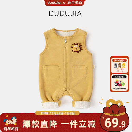 宝宝背带裤加绒小童加厚嘟嘟家