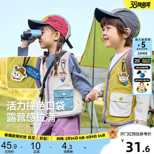 嘟嘟家儿童马甲男童套装宝宝T恤春装工装裤女童衣服春季童装背心