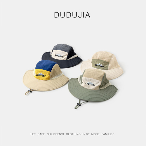 嘟嘟家儿童防晒帽夏季