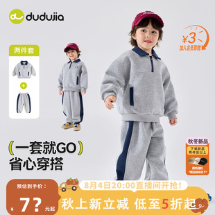 女童運(yùn)動(dòng)褲 時(shí)髦寶寶衛(wèi)衣男寶童裝 春秋款 秋裝 兒童衣服新款 男童套裝