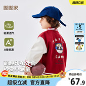 宝宝夹克红色春季 女童童装 新款 嘟嘟家男童外套春秋儿童棒球服春装