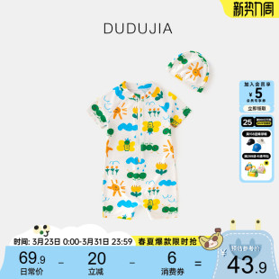 中大童夏季 男童连体泳衣夏装 女童五分裤 宝宝拉链泳装 泳帽卡通 新款