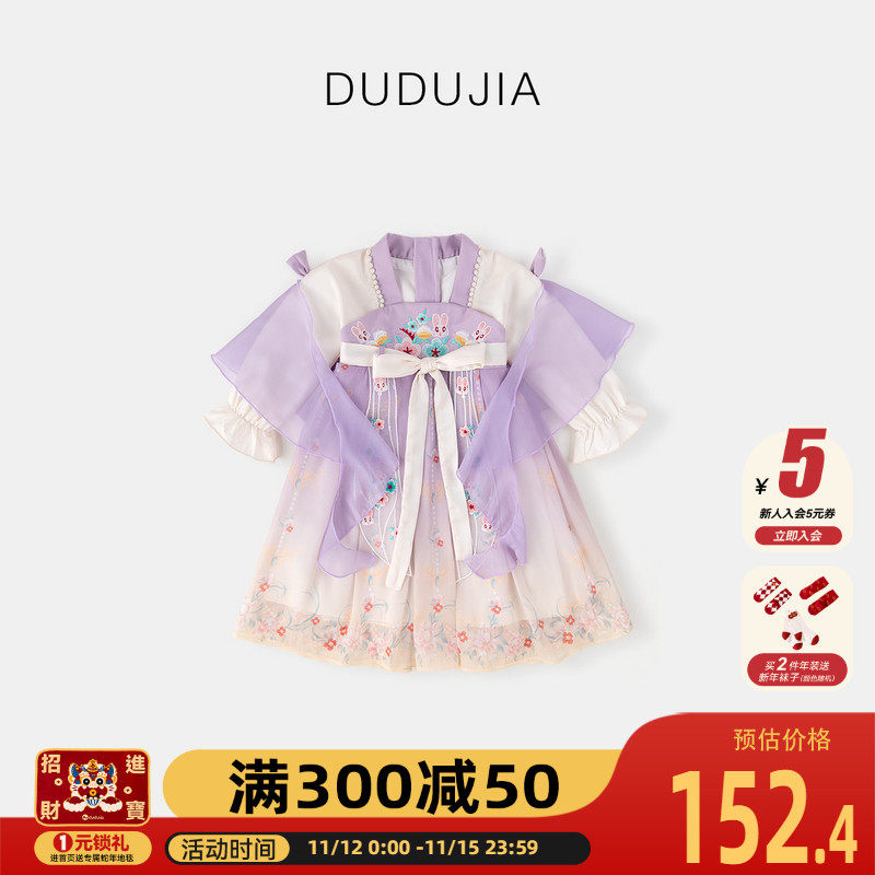 90cm �������ѷ�ɫ Ů������������ȹ��װŮͯ����ȹ����ʱ�ֱ�����������ȹ�Ӵ�����