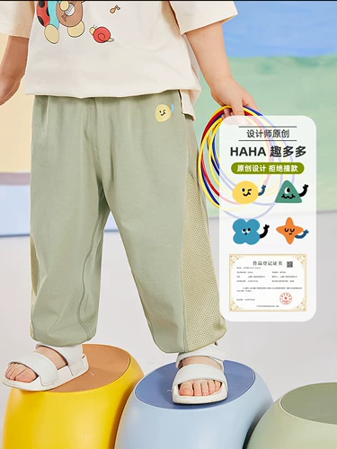 Антибактериальное дышащее летнее средство от комаров, детские дышащие штаны для мальчиков