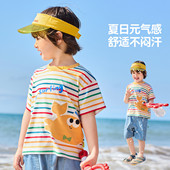 男童短袖 洋气女童打底衫 时髦宝宝童装 嘟嘟家儿童T恤条纹夏季 t新款