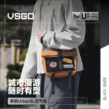 微高VSGO 黑鹞机能摄影斜挎包3L 单肩摄影包内胆通勤包3升