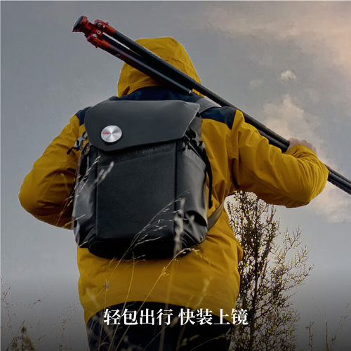 微高VSGO 黑鹞16L 双肩微单反相机包笔记本收纳多功能城市通勤背