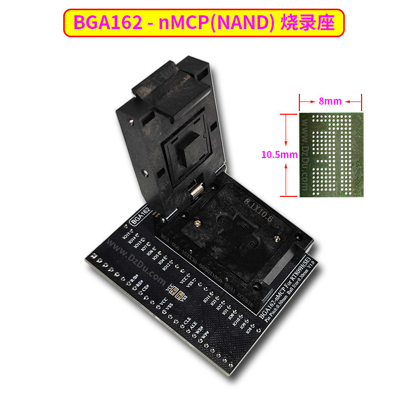 BGA162-nMCP烧录座 NAND读写 Flash适配器 翻盖测试座 适用809H