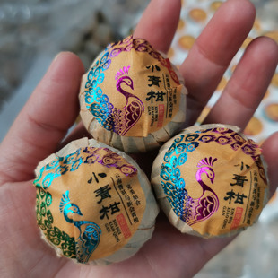 新会小青柑普洱熟茶柑普茶老树柑普一泡一粒500克装