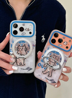 情侣报纸线条猫狗支点壳适用苹果17Promax手机壳iPhone16/15Pro折叠360旋转支架防摔保护套Mate80PM60m70PRO+