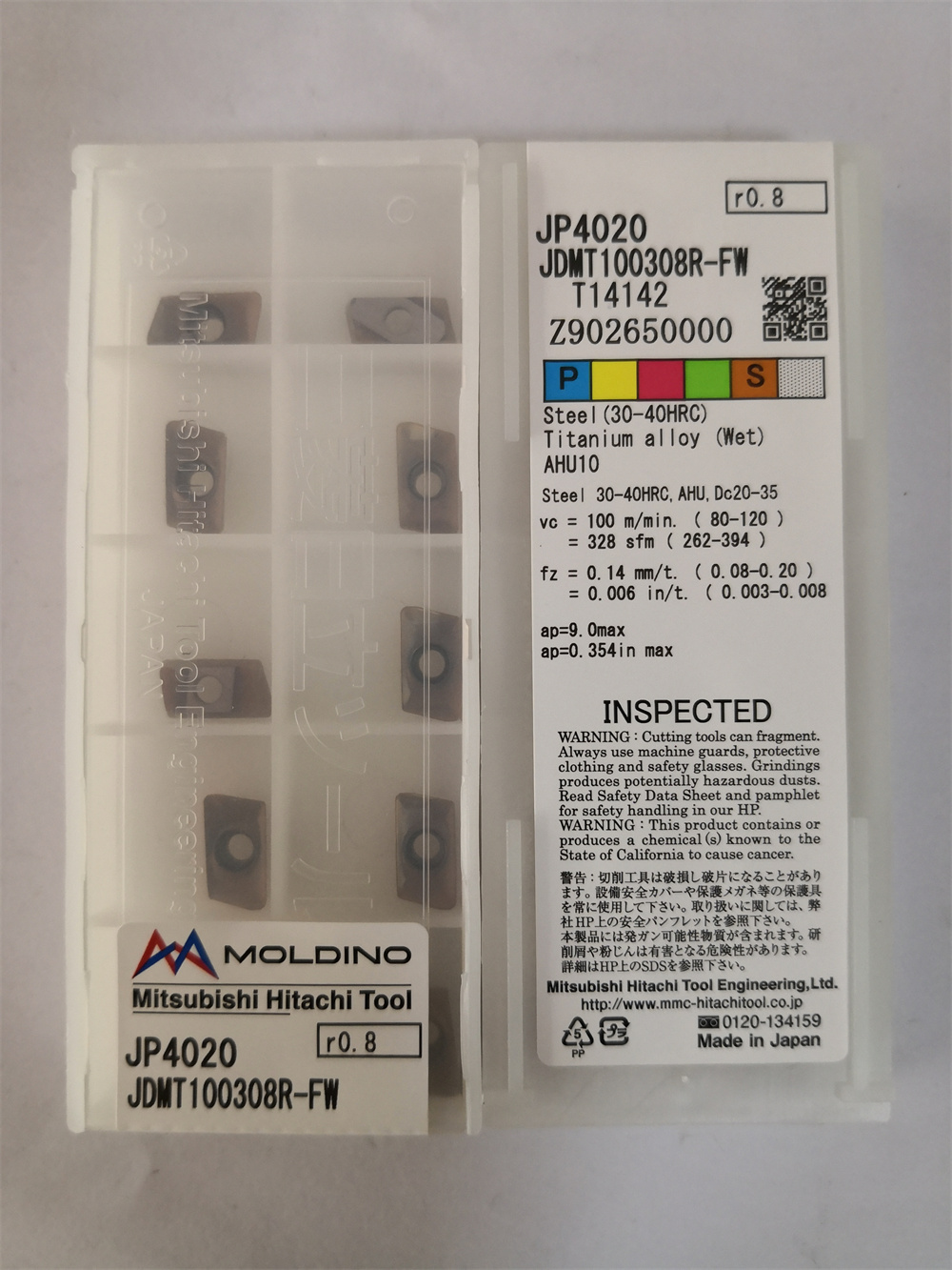 JDMT100308R-FW JP4020日立刀片刀粒原装正品
