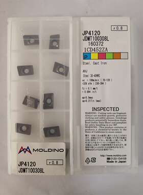 JDMT100308L JP4120日立刀片刀粒原装正品