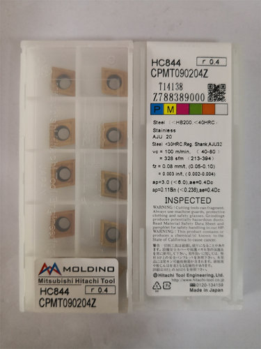 CPMT090204Z HC844日立刀片刀粒原装正品