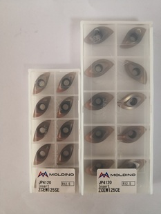 日立刀片ZCEW125C/SE JP4120 柳叶R12.5刀粒原装正品