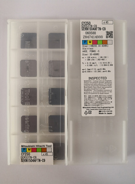 SEKN1504AFTN-C9 CY250日立刀片刀粒原装正品