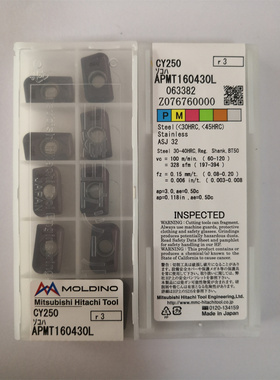 APMT160430L CY250日立刀片刀粒原装正品