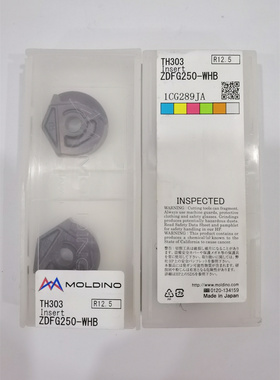 日立刀片ZPFG080/100 120/160/200/250/300-GH  ATH80D半圆球刀片