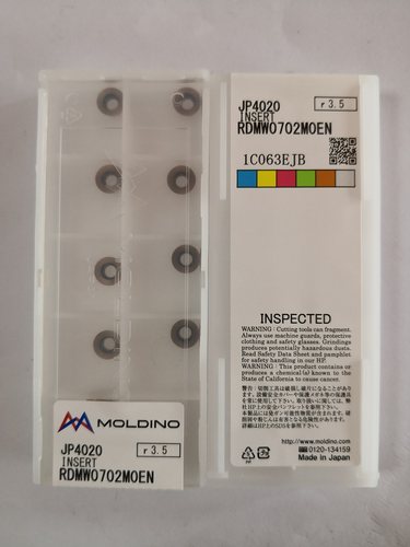 日立刀片RDMW0702MOEN JP4020/ATH08M R3.5原装正品