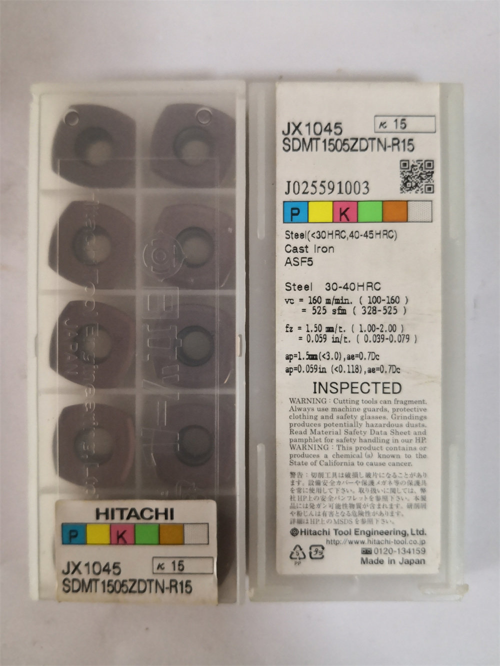 SDMT1505ZDTN-R15 JX1045日立刀片刀粒原装正品