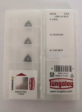 11IRMA60 AH725 东芝刀片刀粒原装正品