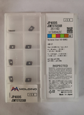 JDMT070208R JP4005日立刀片刀粒原装正品