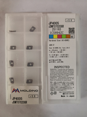 JDMT070208R JP4005 JM4060日立刀片刀粒原装正品