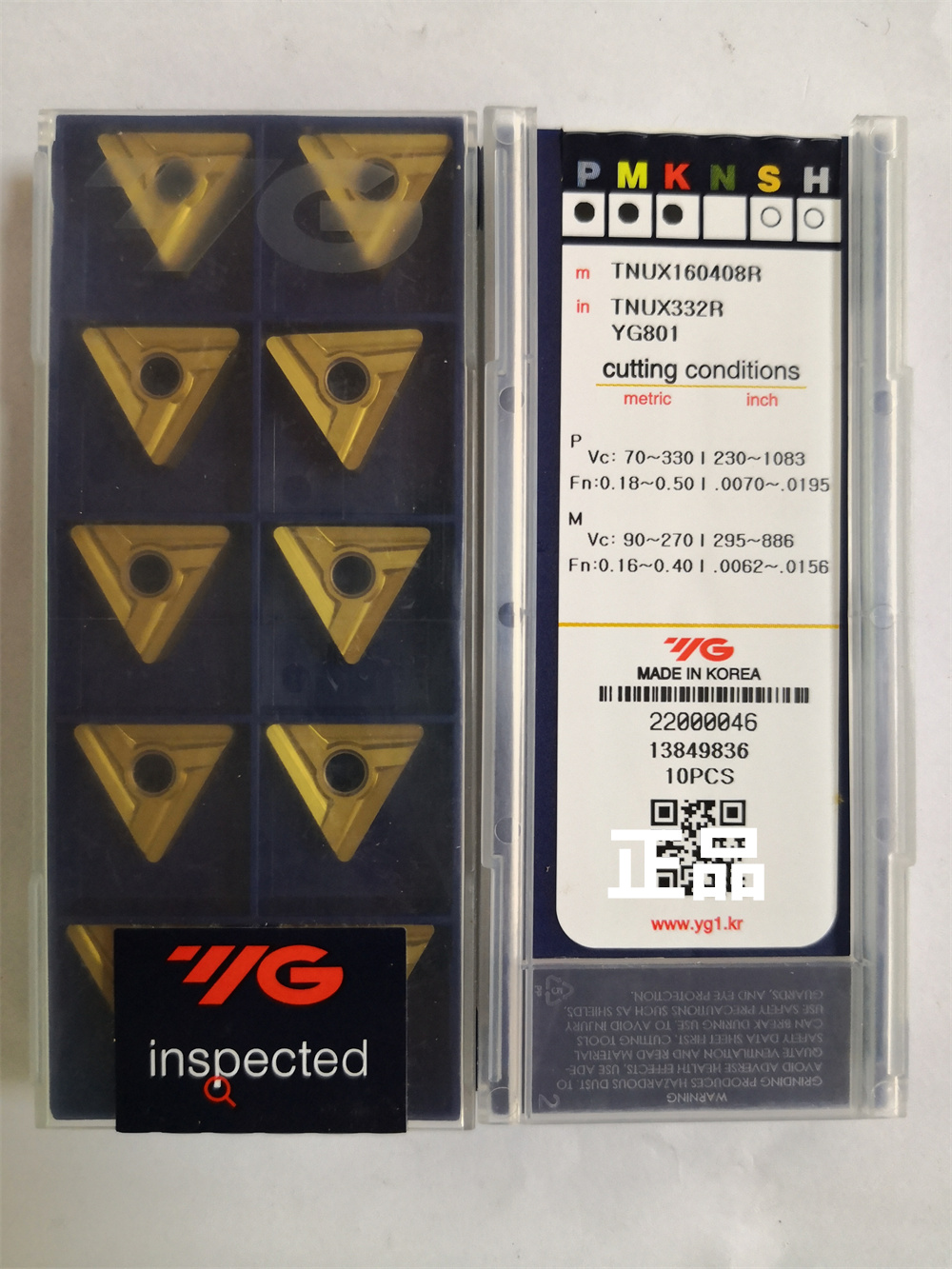 TNUX160408R YG801. YG刀片刀粒原装正品