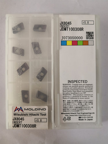 JDMT100308R JX8045日立刀片刀粒原装正品