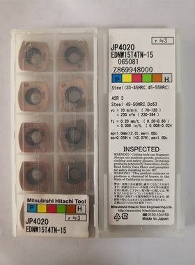 EDNW15T4TN-15 JP4020   日立刀片刀粒原装正品