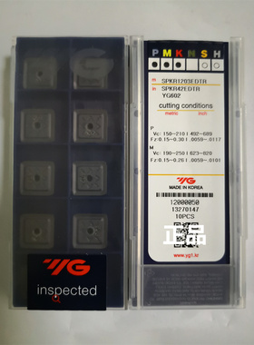 SPKR1203EDTR YG602.  YG刀片刀粒原装正品