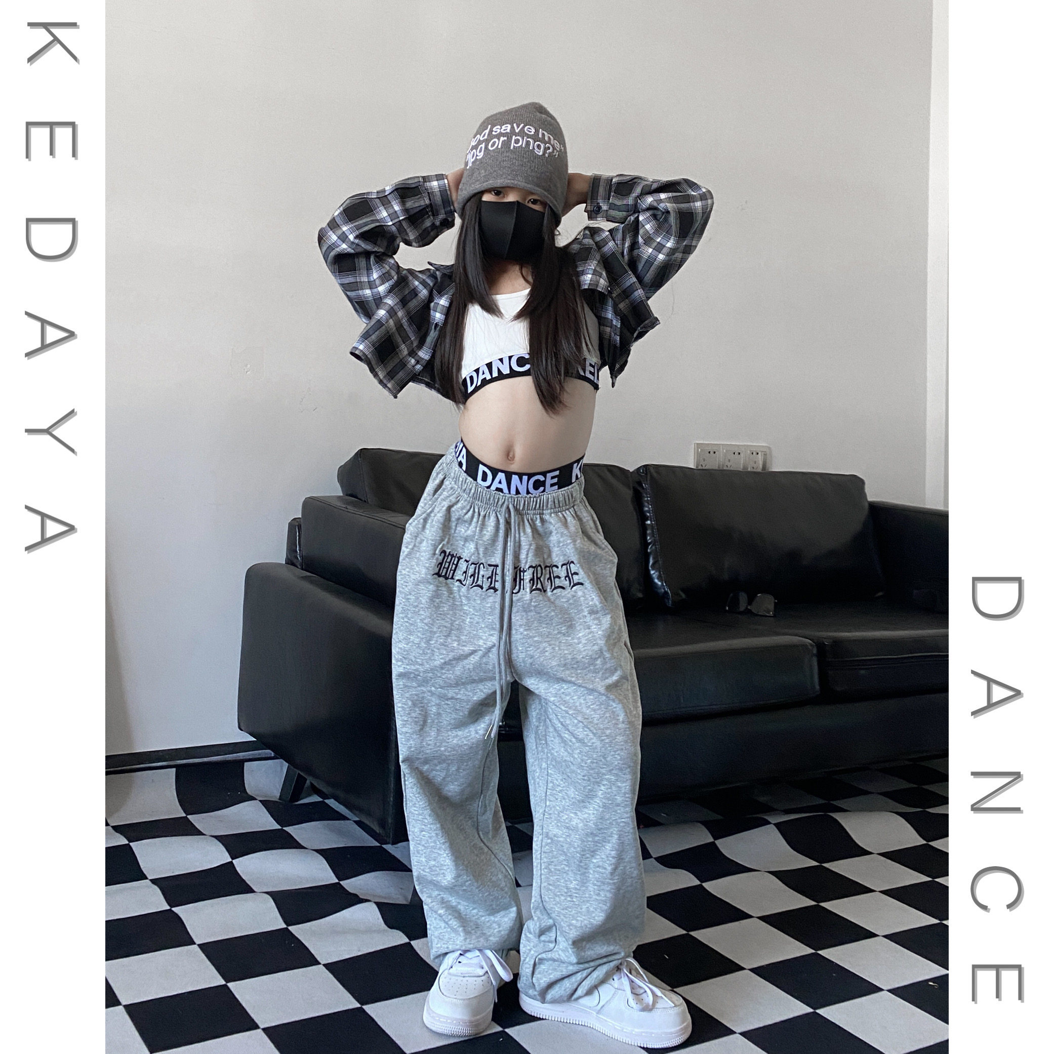辣妹潮酷jazz格子衬衫外套爵士舞街舞套装年会舞蹈练功服演出服女