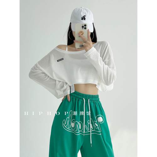 辣妹跳jazz爵士舞上衣短款露脐宽松薄款罩衫长袖t恤女团练功服潮