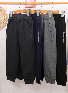 男童一体绒保暖加厚休闲裤