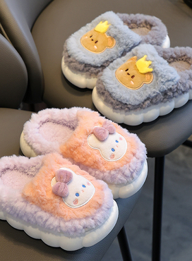 冬季儿童棉拖鞋男女童保暖防滑加绒亲子包跟中小童宝宝毛毛棉拖鞋