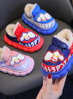 奥特曼儿童棉鞋冬季男童保暖加绒雪地靴宝宝防滑防水外穿包跟棉靴