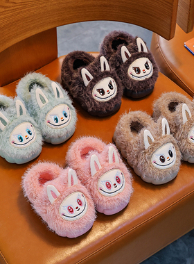 拉布布拖鞋儿童棉拖鞋秋冬季亲子拖鞋软底男女童可爱居家保暖棉鞋