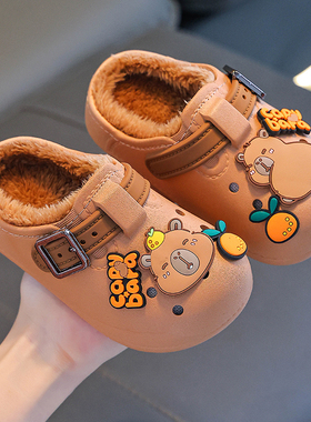 男童棉鞋包跟冬可爱卡皮巴拉居家室内防滑儿童宝宝中小童亲子棉鞋