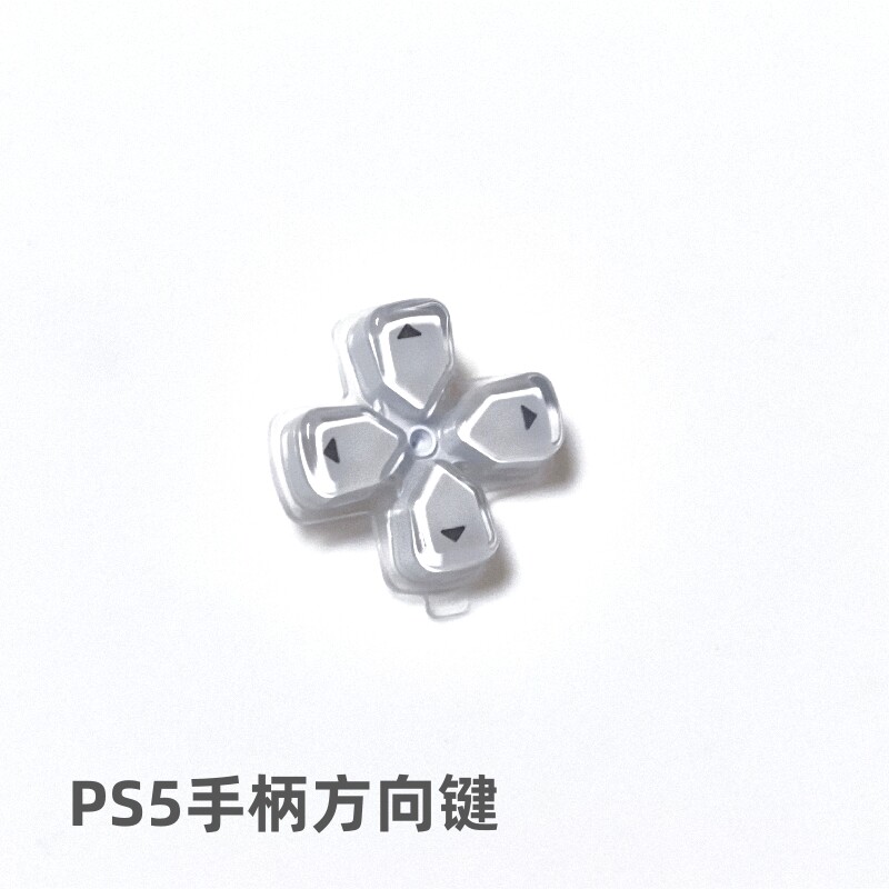 PS5 컨트롤러 원래 수리 액세서리 컨트롤러 방향 키 십자 키 PS5 컨트롤러 기능 키 ×○○□ 키