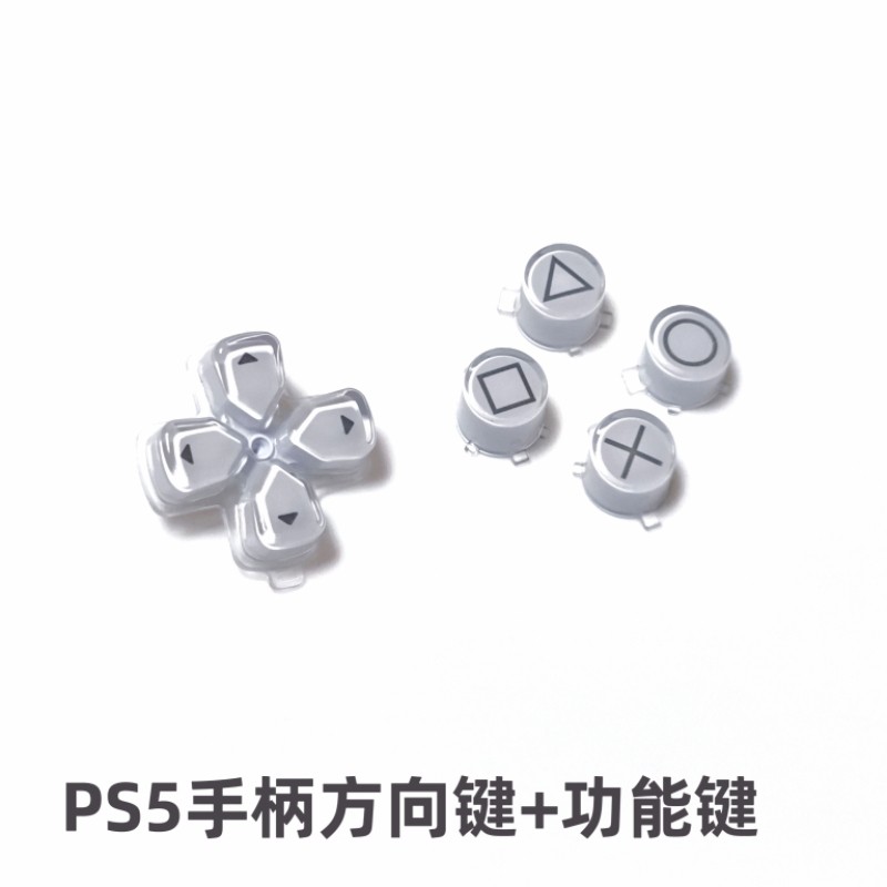 PS5 컨트롤러 원래 수리 액세서리 컨트롤러 방향 키 십자 키 PS5 컨트롤러 기능 키 ×○○□ 키