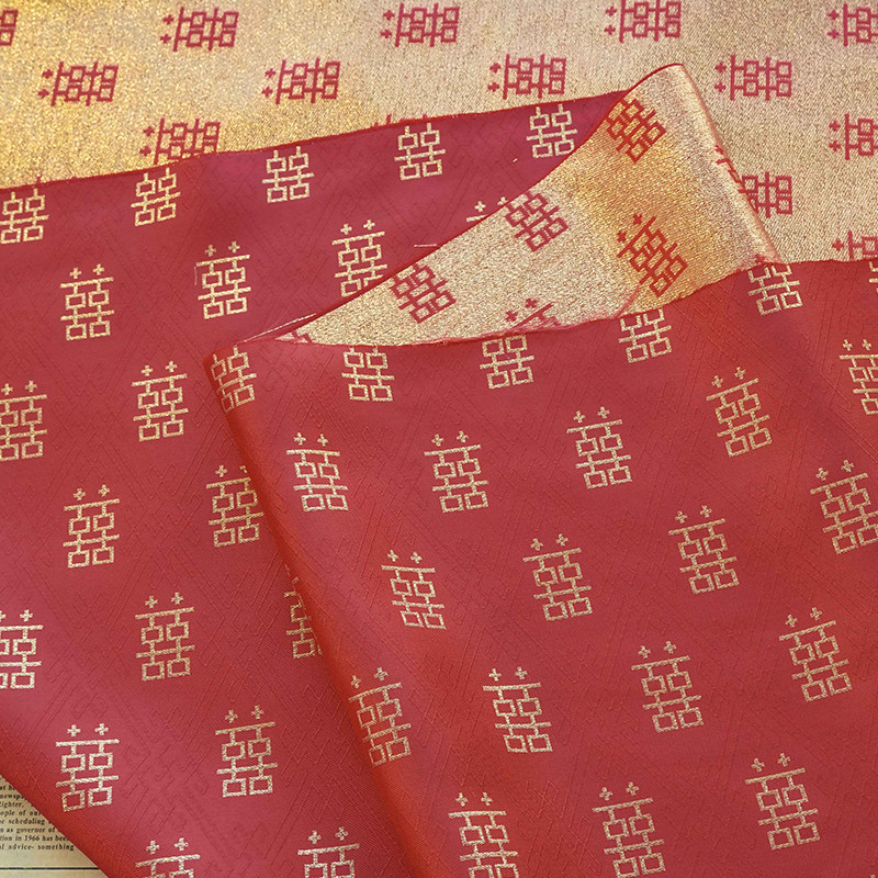 金丝色织喜字新年服面料