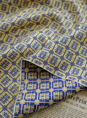 中国风黄色喜字藏青撞色提花面料春秋时装面料装饰diy布料