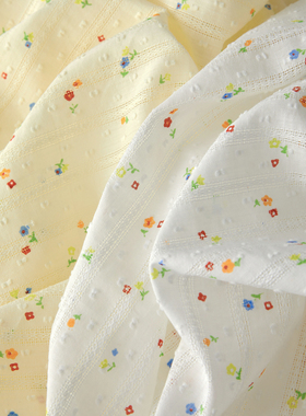 春夏薄款黄色小碎花印花纯棉剪花布料睡衣家居服面料儿童服装面料