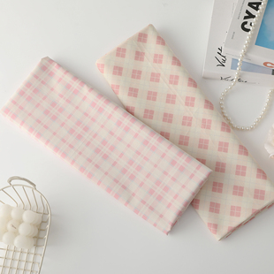 春夏小清新粉色格子纯棉布料女装连衣裙童装服装diy发圈面料