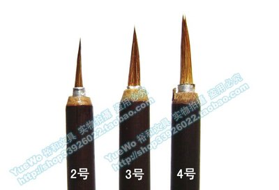 【YueWo 裕和】工艺品勾线笔 狼毫描笔 狼圭 3号