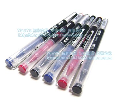 原装正品 AIHAO 爱好签字笔 直液式走珠笔 宝珠笔 AH-2001