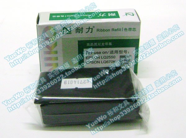 NIKO 耐力 LQ-670K色带 LQ2500色带 LQ2550色带 LQ680K色带