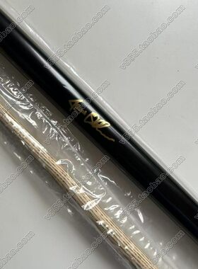 奥沙利文亲笔签名台球杆潘晓婷丁俊晖塞尔比特鲁姆普张安达赵心童