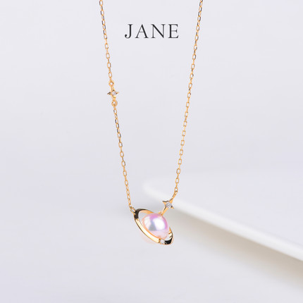 JANE简珠 星球项链高亮Akoya海水珍珠项链18K金钻石珠宝吊坠颈链